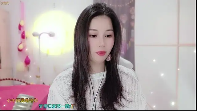 Snapshot of HK_angelchloe chatting on 03-22-25, 01:00 HK angelchloe online show from 03-22-25, 01:00