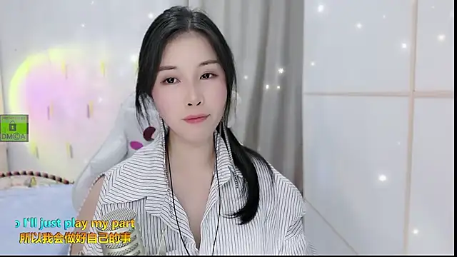 Snapshot of HK_angelchloe chatting on 09-09-25, 01:43 HK angelchloe online show from 09-09-25, 01:43