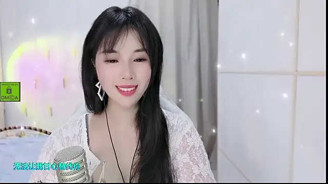 Snapshot of HK_angelchloe chatting on 09-14-25, 01:38 HK angelchloe online show from 09-14-25, 01:38