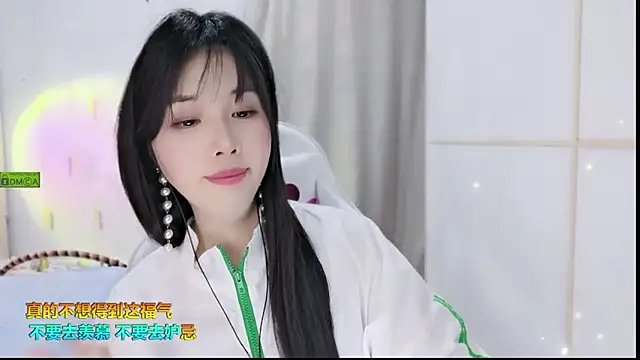 Snapshot of HK_angelchloe chatting on 09-17-25, 02:08 HK angelchloe online show from 09-17-25, 02:08