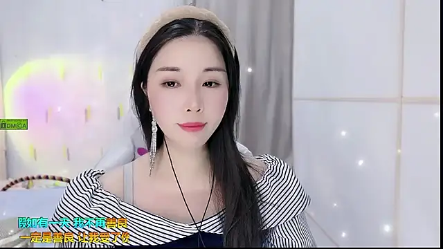 Snapshot of HK_angelchloe chatting on 09-21-25, 01:40 HK angelchloe online show from 09-21-25, 01:40
