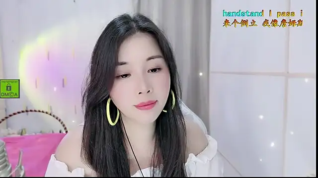 HK angelchloe online show from 10-16-25, 01:56