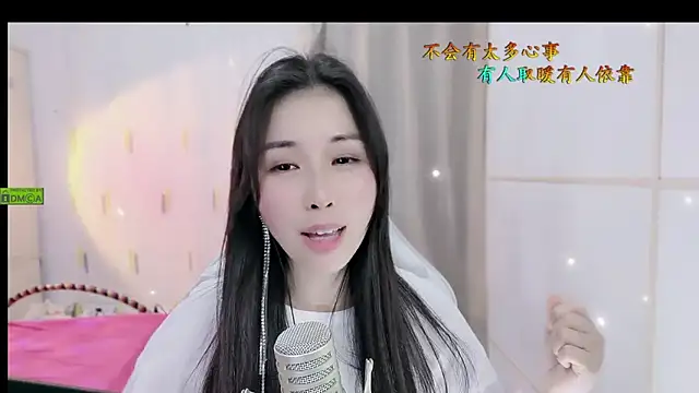 HK angelchloe online show from 11-02-25, 02:08