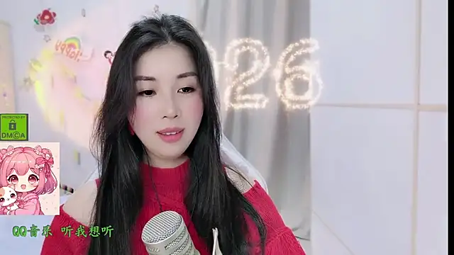 HK angelchloe online show from 02-14-26, 02:14