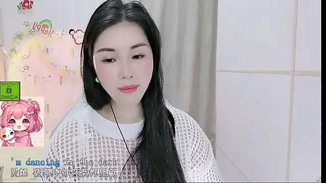 HK angelchloe online show from 04-07-26, 12:33