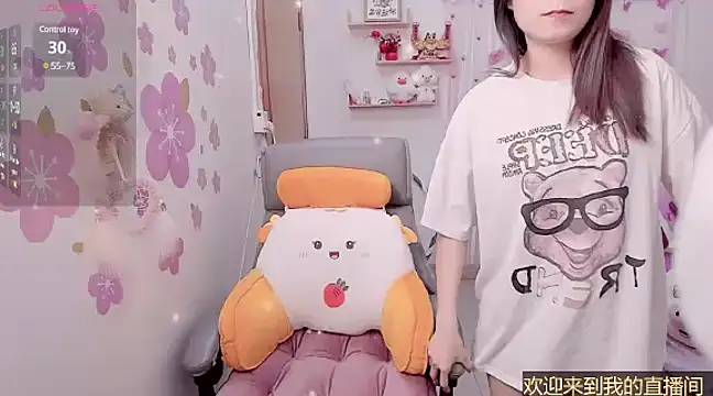 Stylec66 online show from 02-18-25, 01:44