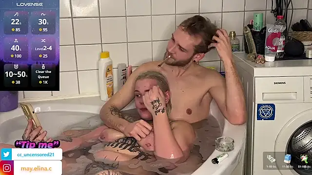 Snapshot of elina_may chatting on 01-17-25, 06:02 elina may online show from 01-17-25, 06:02