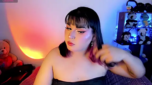  atalaya  online show from 02-17-25, 03:04