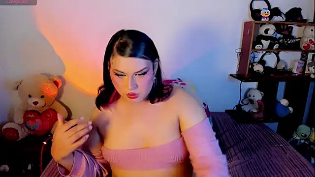  atalaya  online show from 02-18-25, 03:31