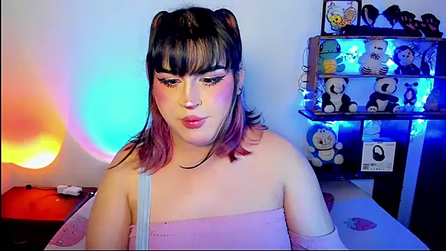  atalaya  online show from 03-08-25, 03:39