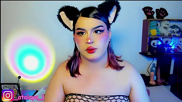  atalaya  online show from 03-18-25, 06:14