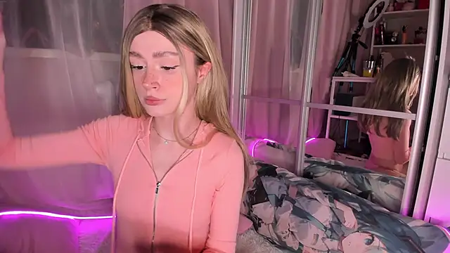 Snapshot of -bae chatting on 02-26-26, 04:17 -bae online show from 02-26-26, 04:17