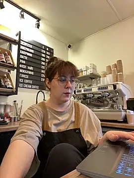 Snapshot of cinnabon_ chatting on 11-08-25, 08:25 cinnabon online show from 11-08-25, 08:25