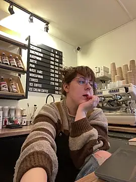 Snapshot of cinnabon_ chatting on 11-24-25, 11:54 cinnabon online show from 11-24-25, 11:54