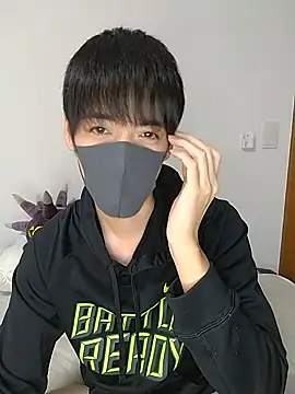 itsme LEON online show from 01-06-25, 01:08