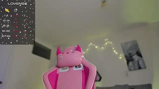 Snapshot of valeriaU chatting on 12-08-24, 02:41 valeriaU online show from 12-08-24, 02:41