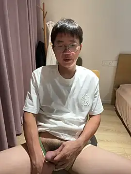 Snapshot of liexjbd-8899 chatting on 10-12-25, 02:38 liexjbd-8899 online show from 10-12-25, 02:38