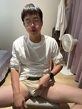 Snapshot of liexjbd-8899 chatting on 11-23-25, 02:39 liexjbd-8899 online show from 11-23-25, 02:39