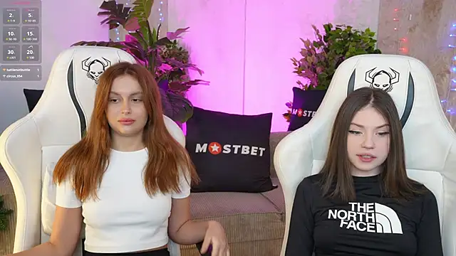 Beatrice 054 online show from 12-23-24, 11:57