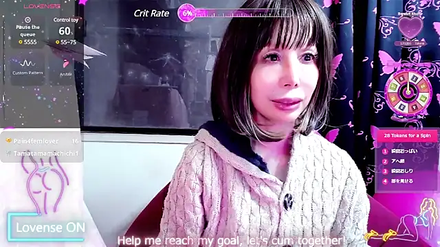 arincochu online show from 03-19-25, 01:29