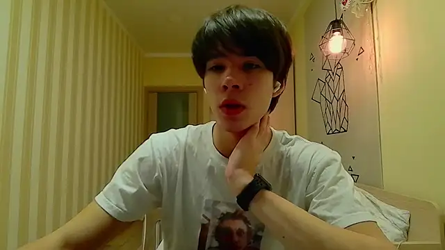 gayGamogey online show from 01-07-25, 02:41