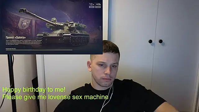 BigL0ve online show from 01-12-26, 02:00