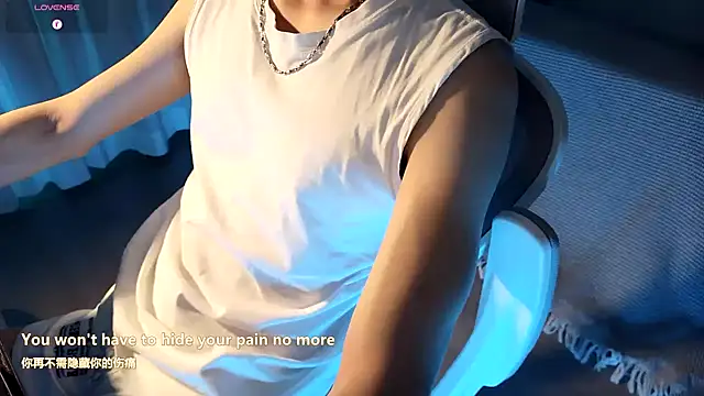 Snapshot of FEIYU001 chatting on 12-13-24, 02:05 FEIYU001 online show from 12-13-24, 02:05