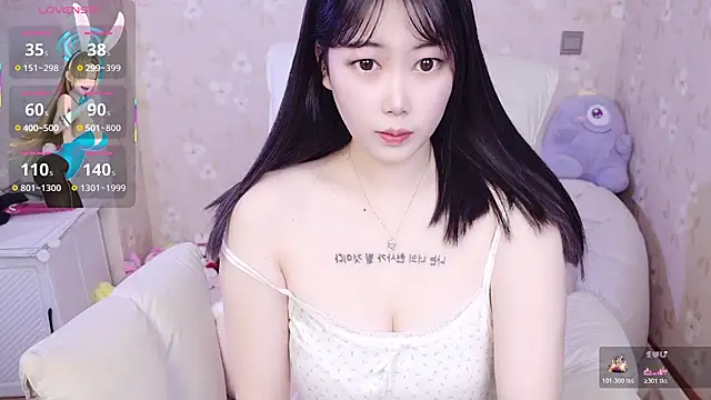 small bell online show from 11-19-25, 09:26