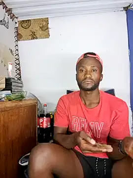 Snapshot of bull_Giant chatting on 12-04-24, 10:19 bull Giant online show from 12-04-24, 10:19