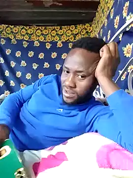 Snapshot of bull_Giant chatting on 12-16-24, 04:45 bull Giant online show from 12-16-24, 04:45