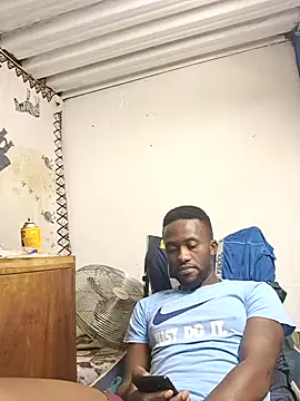 Snapshot of bull_Giant chatting on 12-19-24, 09:17 bull Giant online show from 12-19-24, 09:17