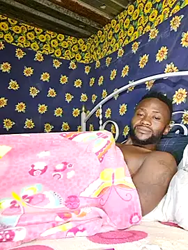 Snapshot of bull_Giant chatting on 02-17-25, 12:32 bull Giant online show from 02-17-25, 12:32