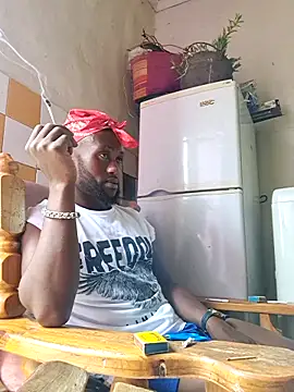 Snapshot of bull_Giant chatting on 03-03-25, 11:55 bull Giant online show from 03-03-25, 11:55