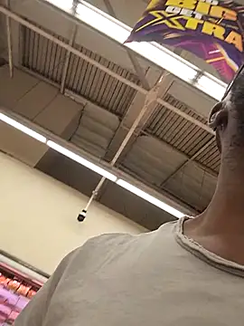 Snapshot of bull_Giant chatting on 10-07-25, 12:02 bull Giant online show from 10-07-25, 12:02