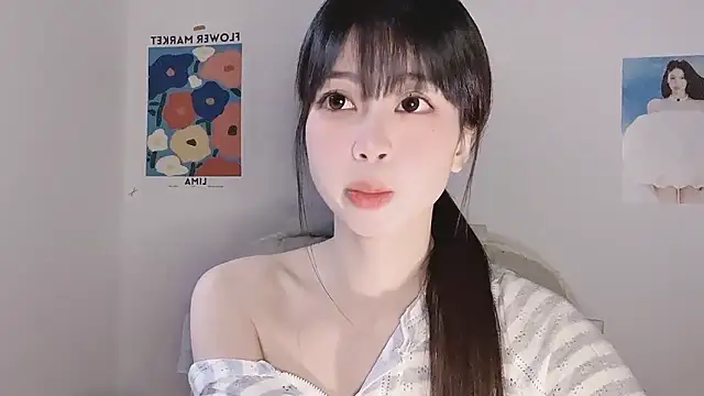 -Hottie online show from 01-14-26, 02:55