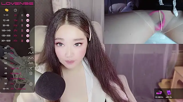 jessie116 online show from 12-14-24, 07:25