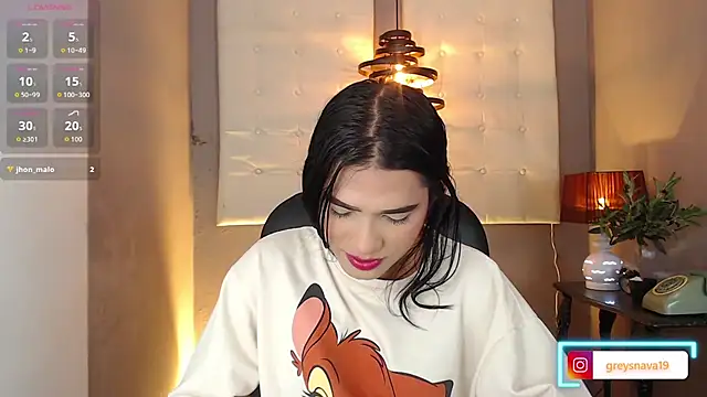 Greys ath online show from 10-23-25, 04:12