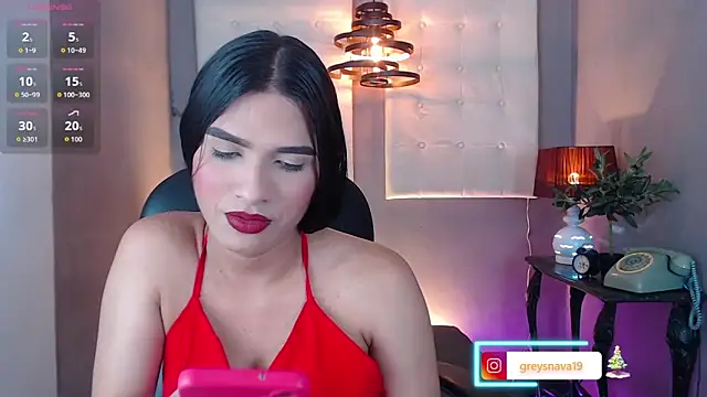 Greys ath online show from 12-21-25, 05:03