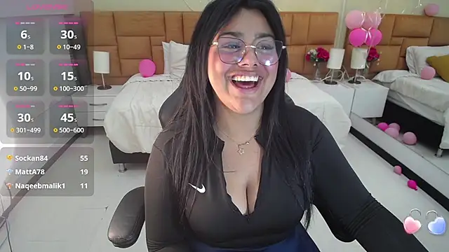  Dulcinea 1 online show from 02-10-25, 02:05