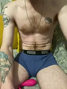 Gourmandhot online show from 03-11-25, 11:37