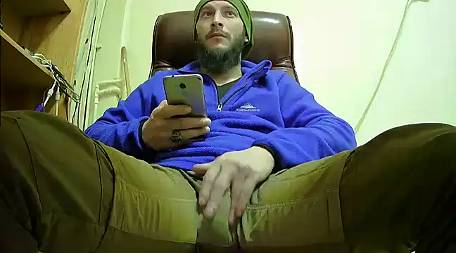 Snapshot of hardbigcock16 chatting on 01-15-25, 02:46 hardbigcock16 online show from 01-15-25, 02:46