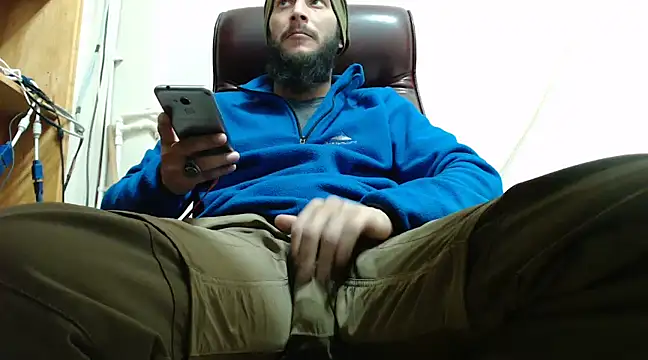 Snapshot of hardbigcock16 chatting on 01-20-25, 02:03 hardbigcock16 online show from 01-20-25, 02:03