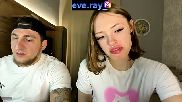 Nihanna kiss online show from 01-29-25, 09:50
