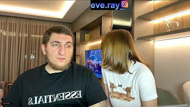 Nihanna kiss online show from 02-09-25, 12:06