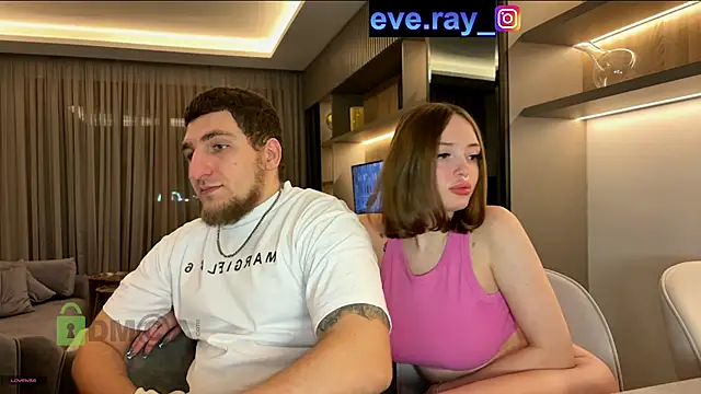 Nihanna kiss online show from 02-12-25, 12:16