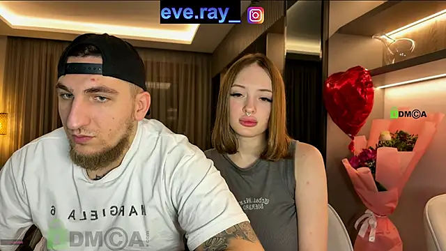 Nihanna kiss online show from 02-22-25, 12:27