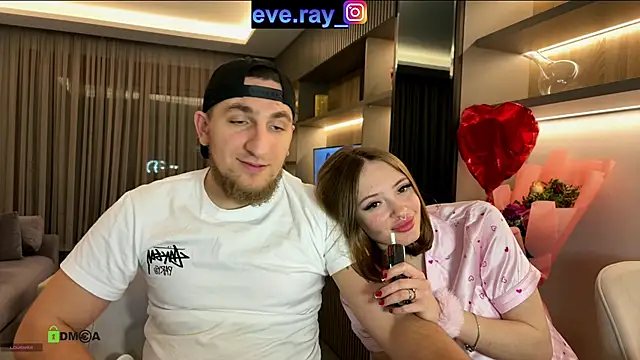 Nihanna kiss online show from 02-28-25, 11:45