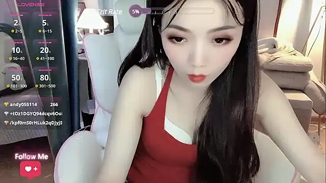 Snapshot of hamei88 chatting on 01-30-25, 11:33 hamei88 online show from 01-30-25, 11:33