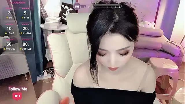 Snapshot of hamei88 chatting on 02-11-25, 04:24 hamei88 online show from 02-11-25, 04:24