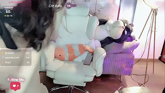 Snapshot of hamei88 chatting on 02-17-25, 12:54 hamei88 online show from 02-17-25, 12:54